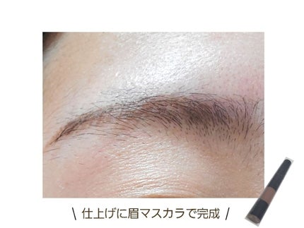 ノーズ&アイブロウパウダー/CEZANNE/パウダーアイブロウを使ったクチコミ(4枚目)