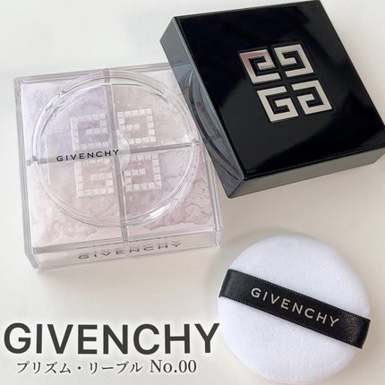 プリズム・リーブル/GIVENCHY/ルースパウダーを使ったクチコミ(1枚目)