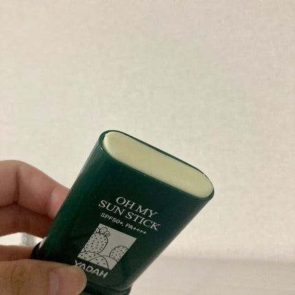 グリーンティーピュアクレンジングバームⅡ/YADAH/クレンジングバームを使ったクチコミ(4枚目)