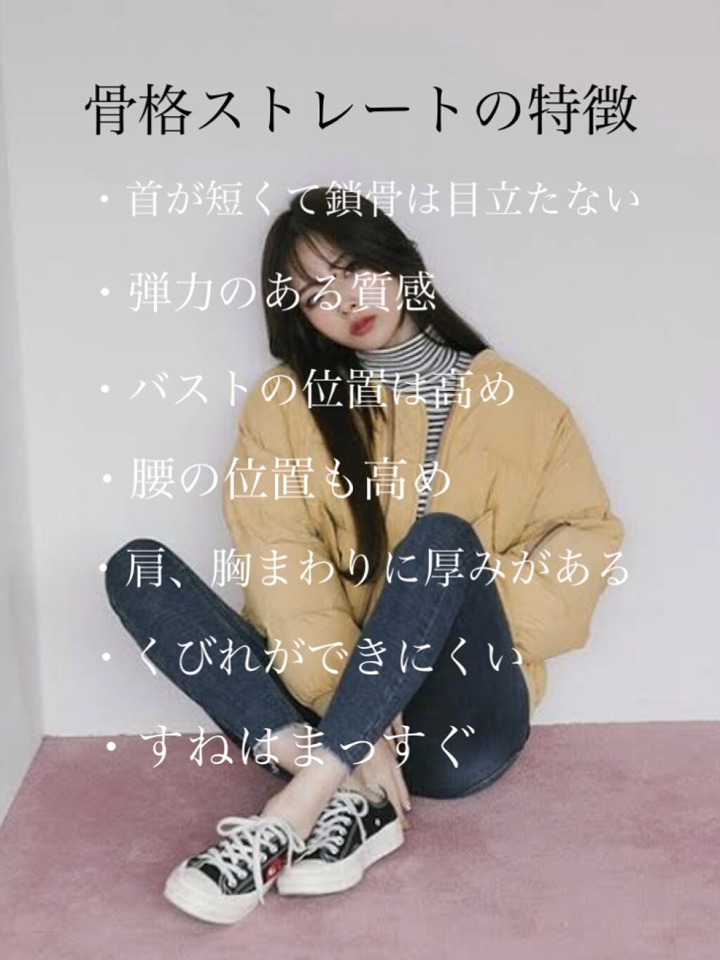 かっさプレート/DAISO/かっさプレートを使ったクチコミ（2枚目）