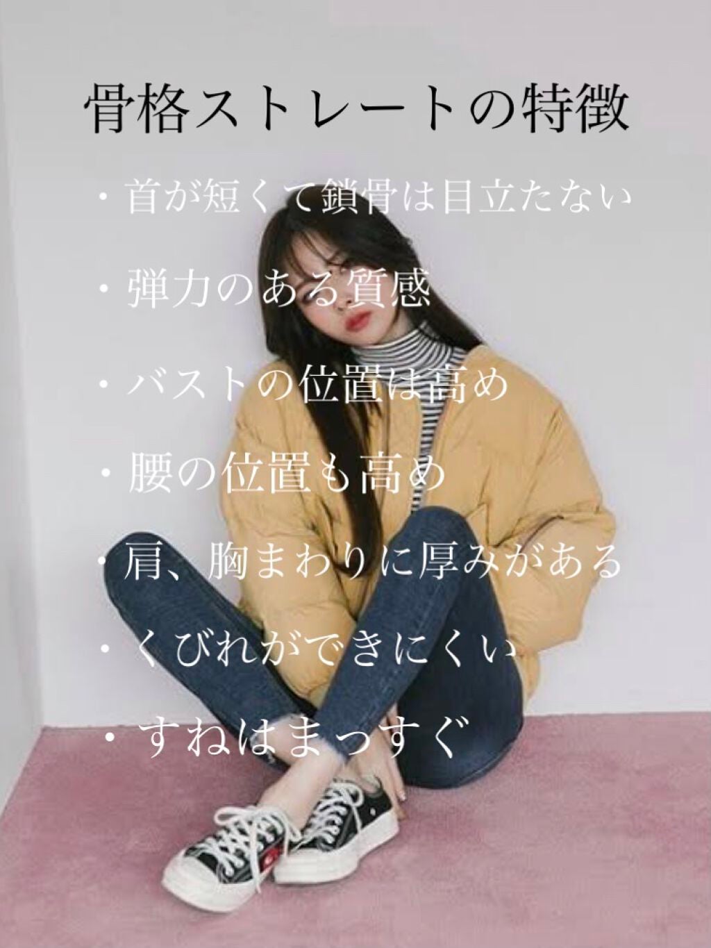 かっさプレート/DAISO/かっさプレートを使ったクチコミ(2枚目)