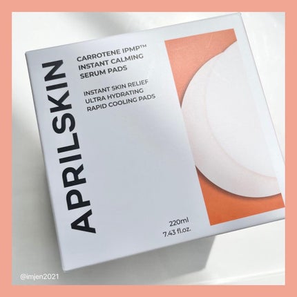 カロテンIPMP(TM) ブレミッシュカーミングセラムパッド/APRILSKIN/トナーパッドを使ったクチコミ(5枚目)