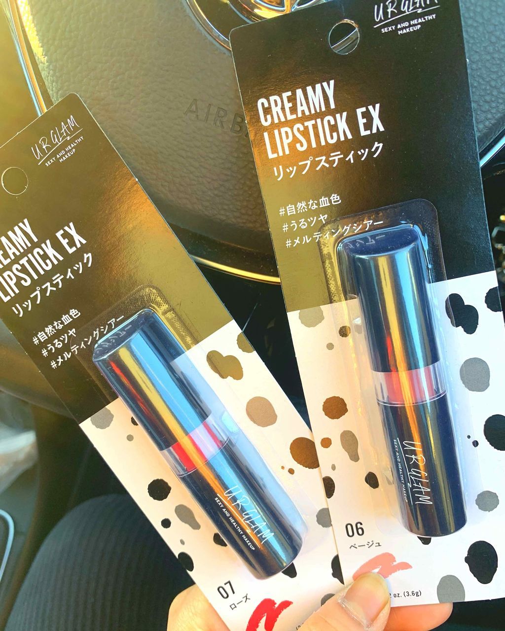 UR GLAM CREAMY LIPSTICK EX/U R GLAM/口紅を使ったクチコミ(1枚目)