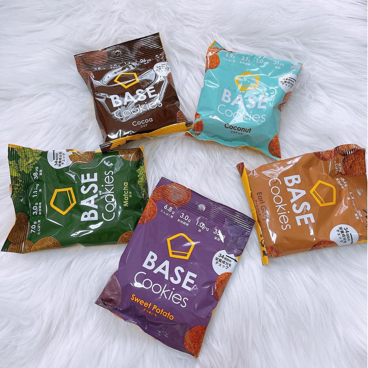 BASE Cookies/ベースフード/完全栄養食を使ったクチコミ（3枚目）