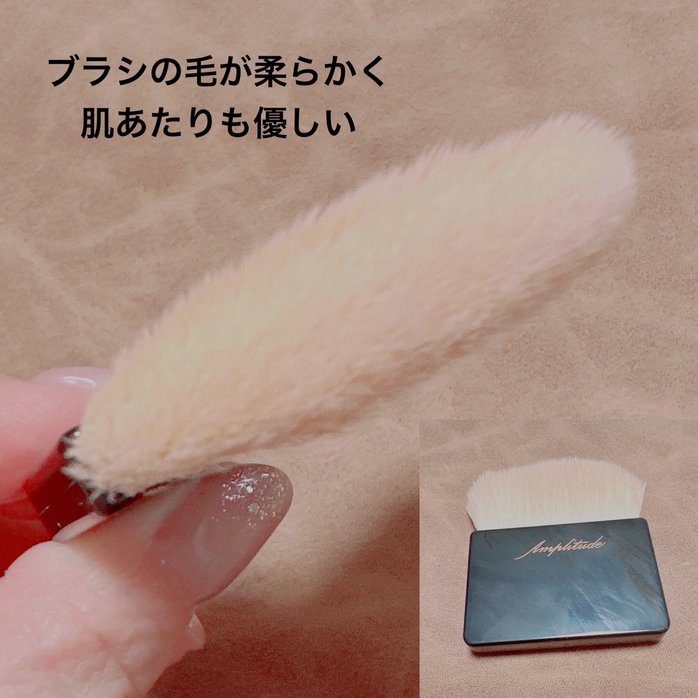 トランスルーセント プレストパウダー/Amplitude/プレストパウダーを使ったクチコミ(5枚目)