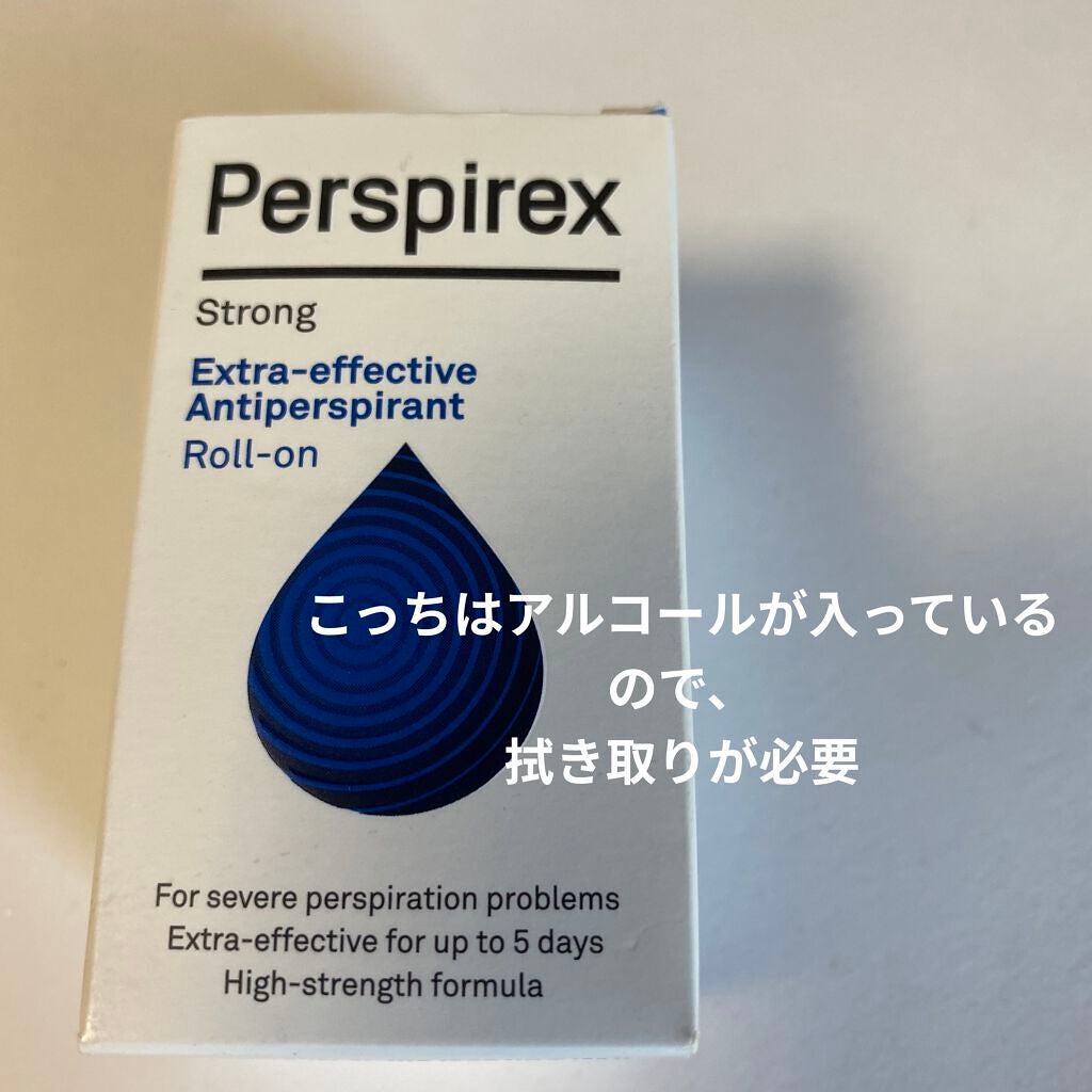 Deo-Ace/YOUUP(海外)/デオドラント・制汗剤を使ったクチコミ(5枚目)