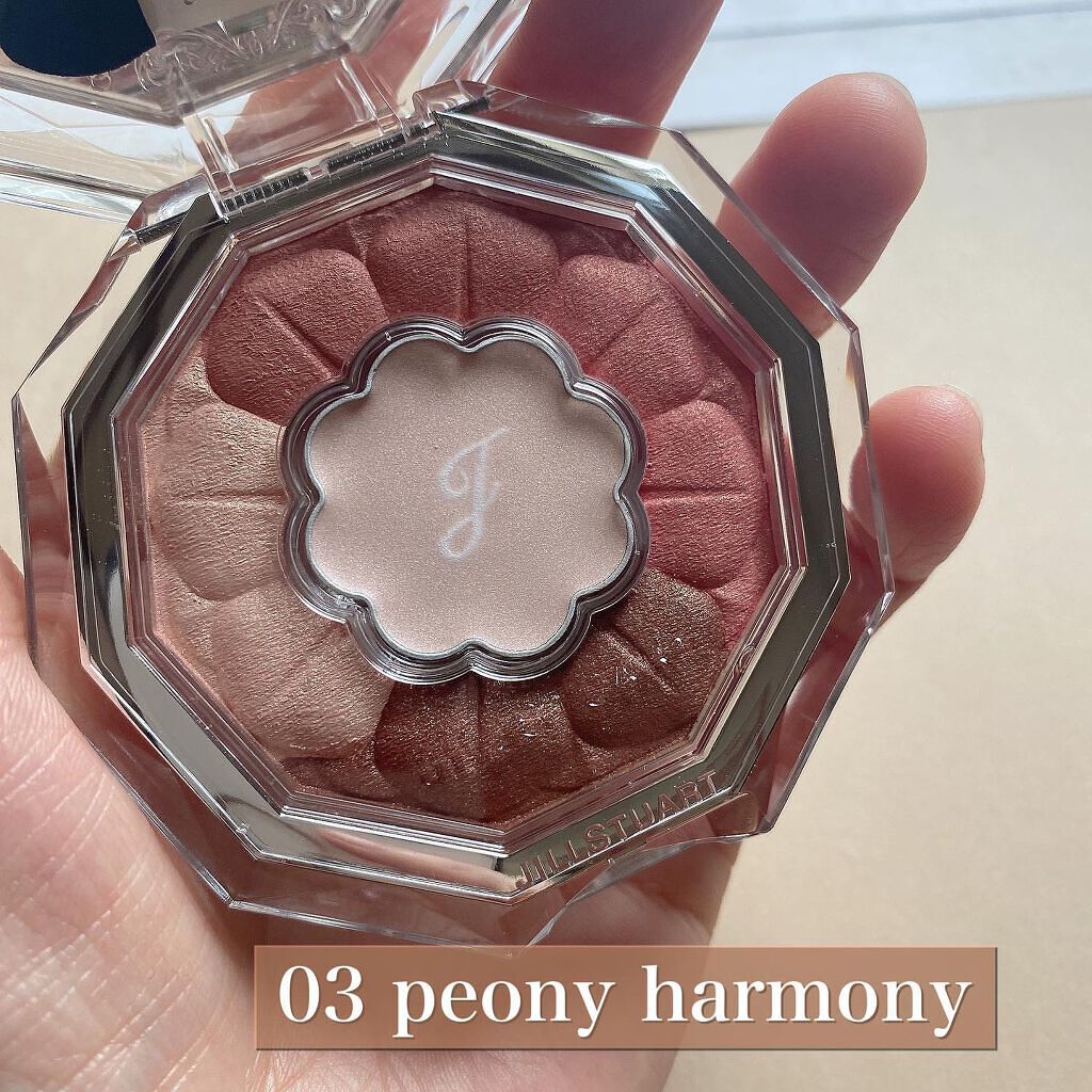 ジルスチュアート ブルームクチュール アイズ/JILL STUART/アイシャドウパレットを使ったクチコミ(2枚目)