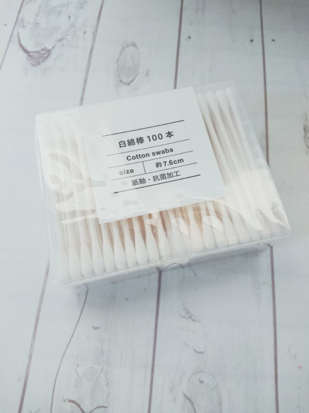 セリア 白綿棒スクエアケース100本