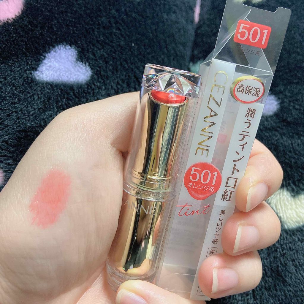 ラスティンググロスリップ/CEZANNE/口紅を使ったクチコミ(2枚目)