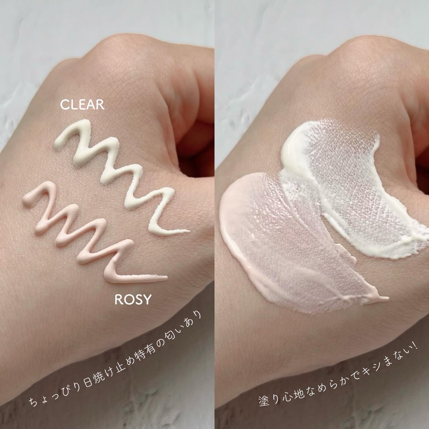 ラロッシュポゼ♡日焼け止め乳液・化粧下地 まろまゆ姉さん on LIPS 「ラロッシュポゼ 日焼け止め乳液・化粧