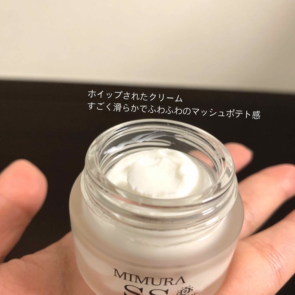 ミムラ スムーススキンカバー/MIMURA/化粧下地を使ったクチコミ(2枚目)