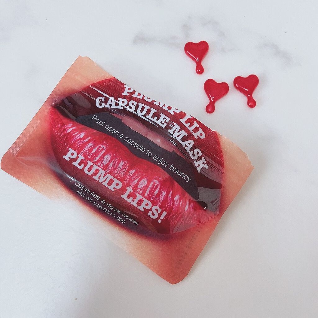 プランプリップ カプセルマスク/KOCOSTAR(ココスター)/リップマスクを使ったクチコミ（2枚目）