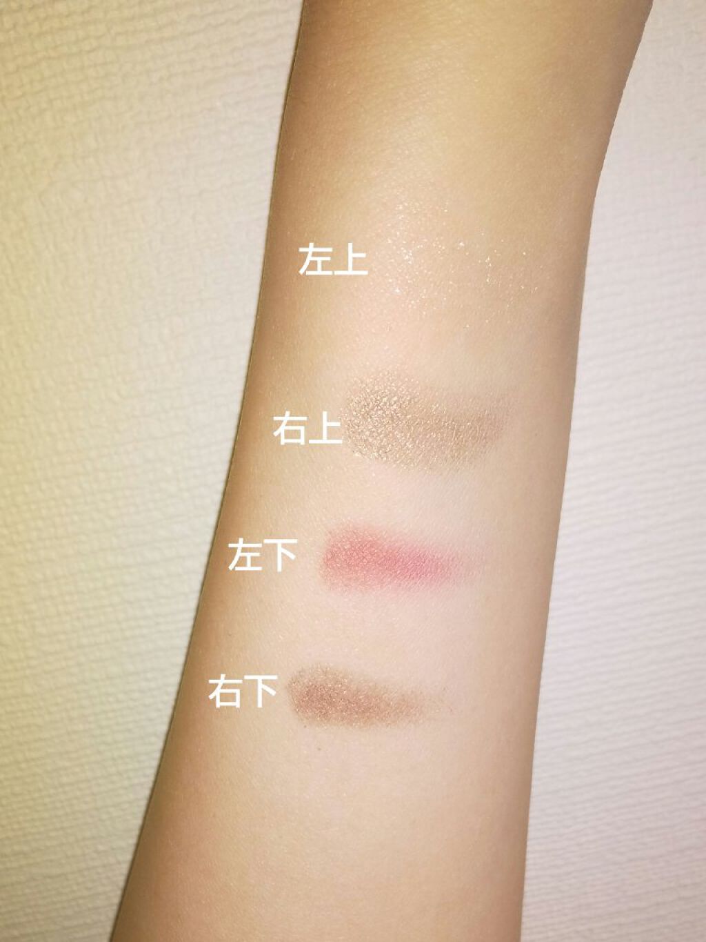 シグニチャー カラー アイズ/SUQQU/アイシャドウパレットを使ったクチコミ（2枚目）