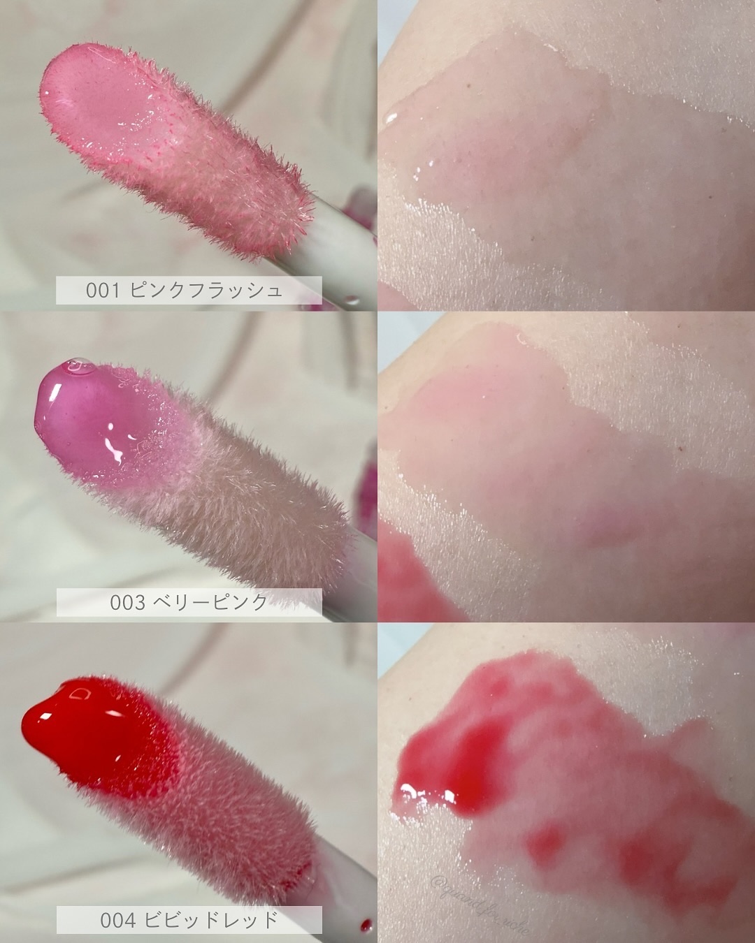 オーマイグロス リップオイル/リンメル ロンドン/リップグロスを使ったクチコミ（3枚目）