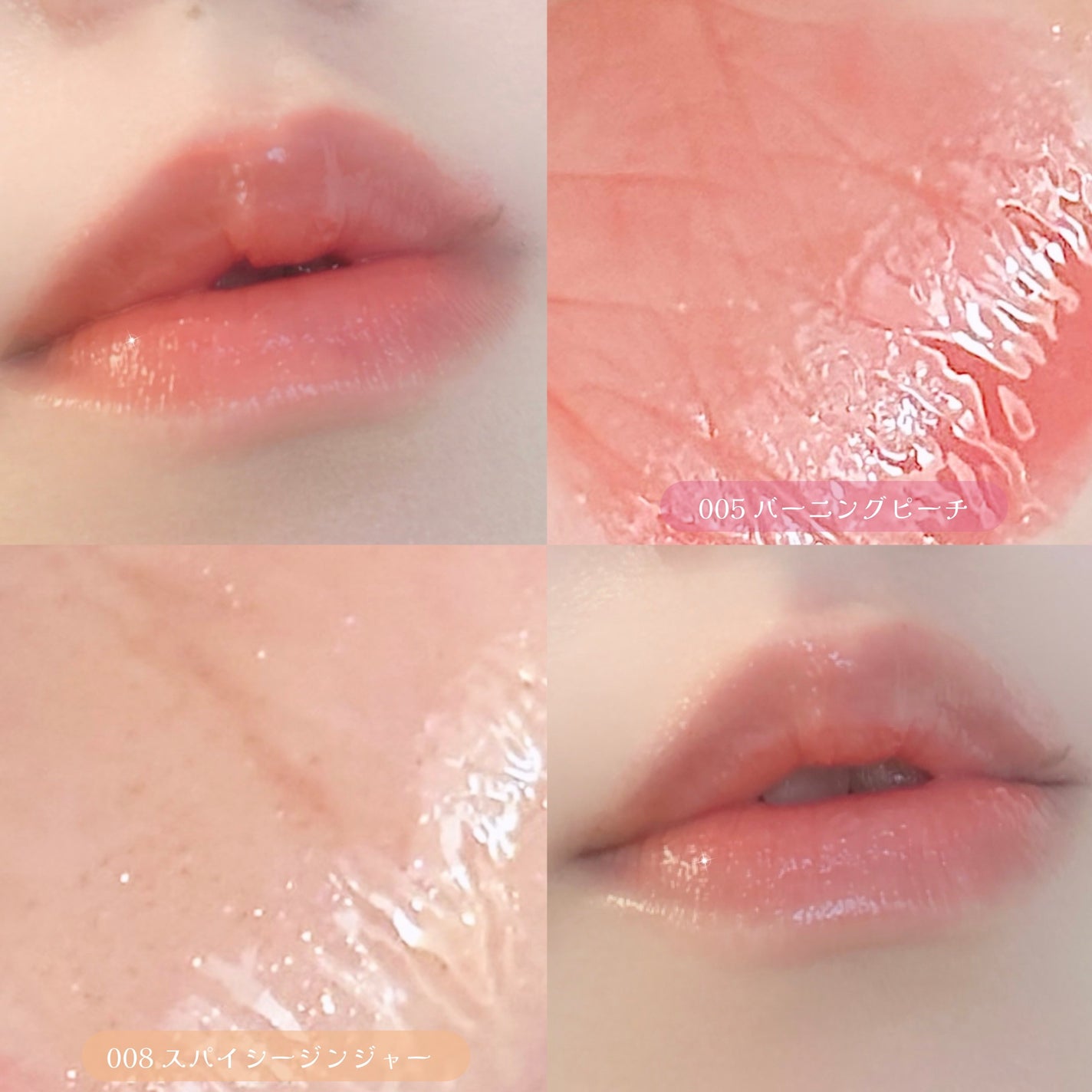 ãªãã¿ãŒãã©ã³ã/MAYBELLINE NEW YORK/ãªããã°ãã¹ã䜿ã£ãã¯ãã³ãïŒ5æç®ïŒ