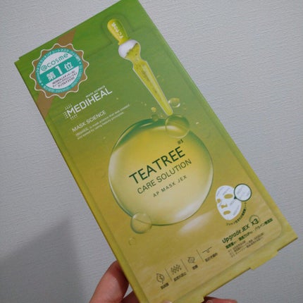 ティーツリーケアソリューション アンプルマスクJEX/MEDIHEAL/シートマスク・パックを使ったクチコミ(1枚目)