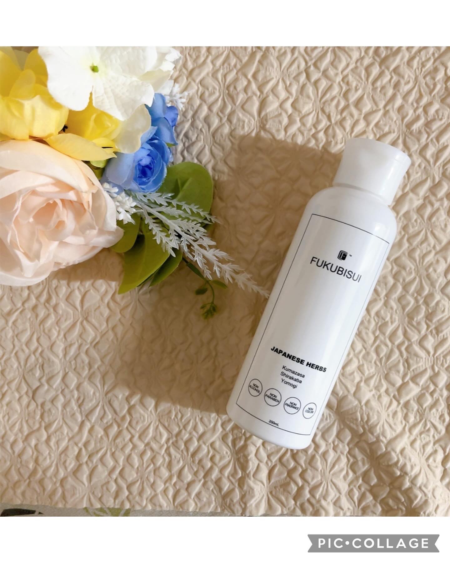 福美水/FUKUBISUI(フクビスイ)/ボディローションを使ったクチコミ（1枚目）