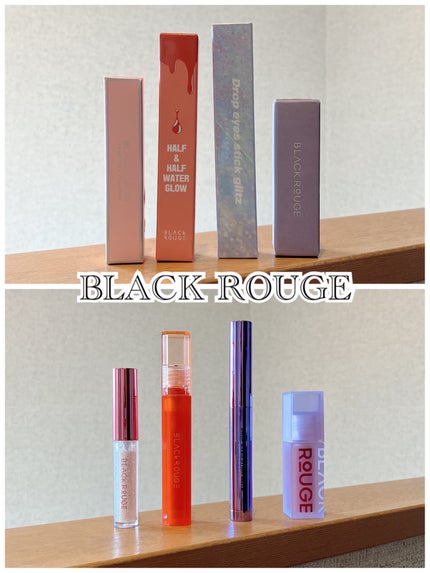 パールブリーアイグリッター/BLACK ROUGE/グリッターを使ったクチコミ(5枚目)