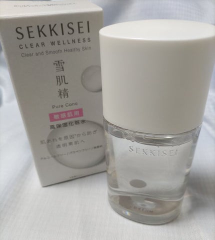 クリアウェルネス リファイニング ミルク SS/雪肌精/乳液を使ったクチコミ(2枚目)