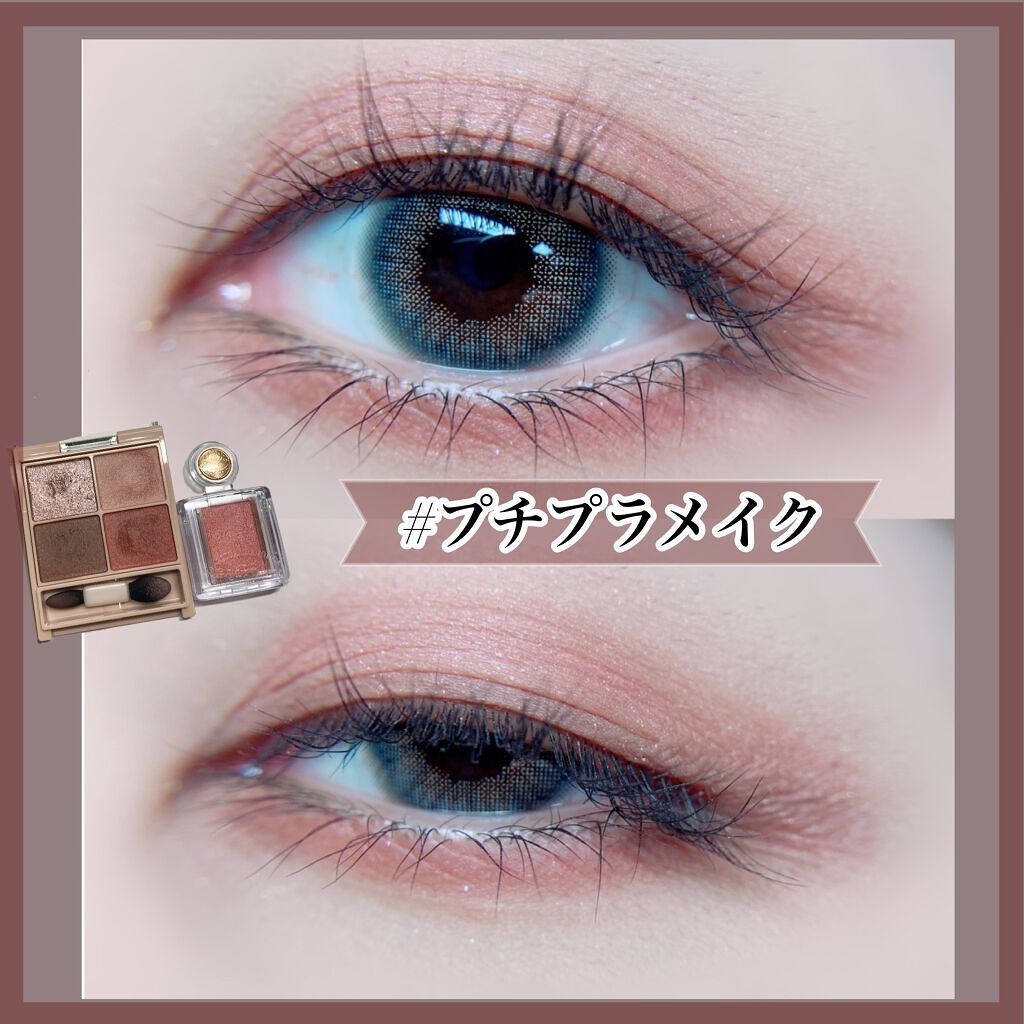 MOLAK 1day/MOLAK/ワンデー（１DAY）カラコンを使ったクチコミ（1枚目）