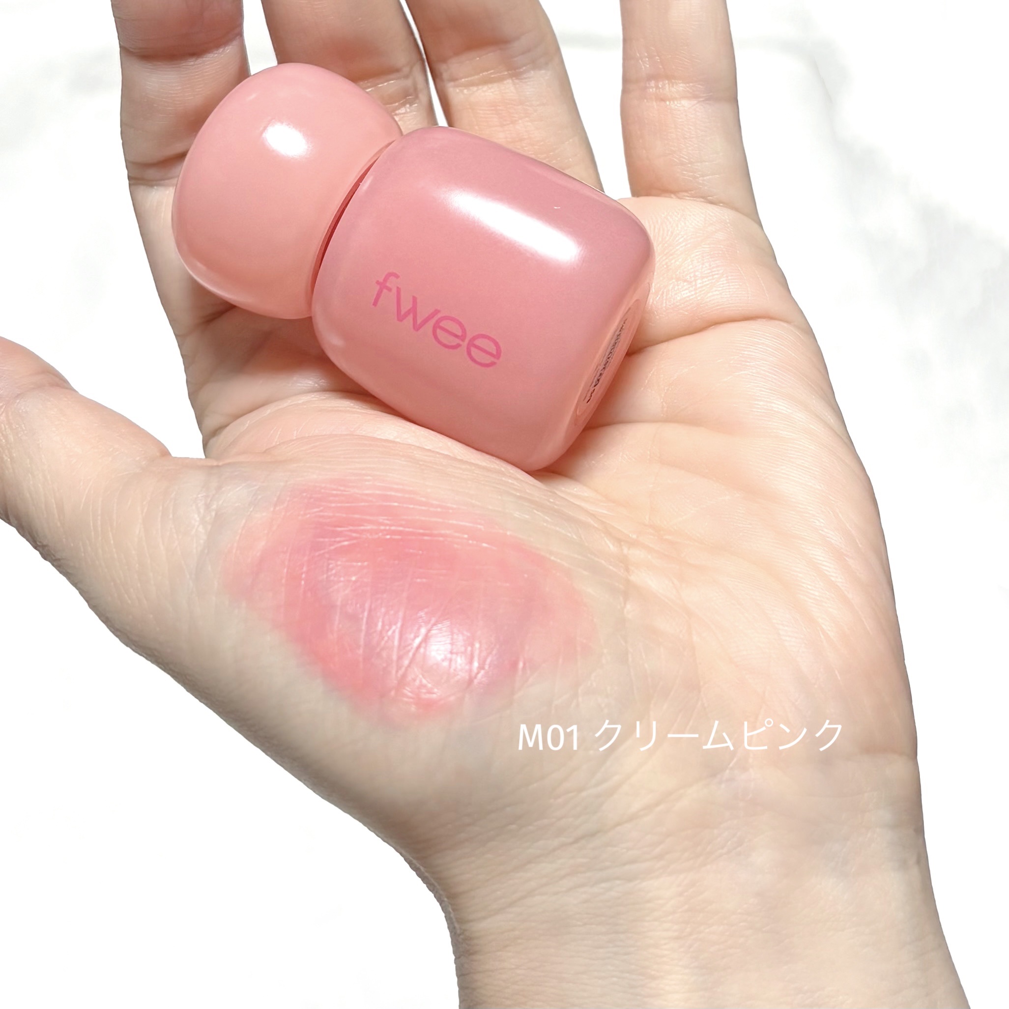 フィー ピンクオブセッションステイフィットティント M01 クリームピンク/fwee/リップティントを使ったクチコミ（2枚目）