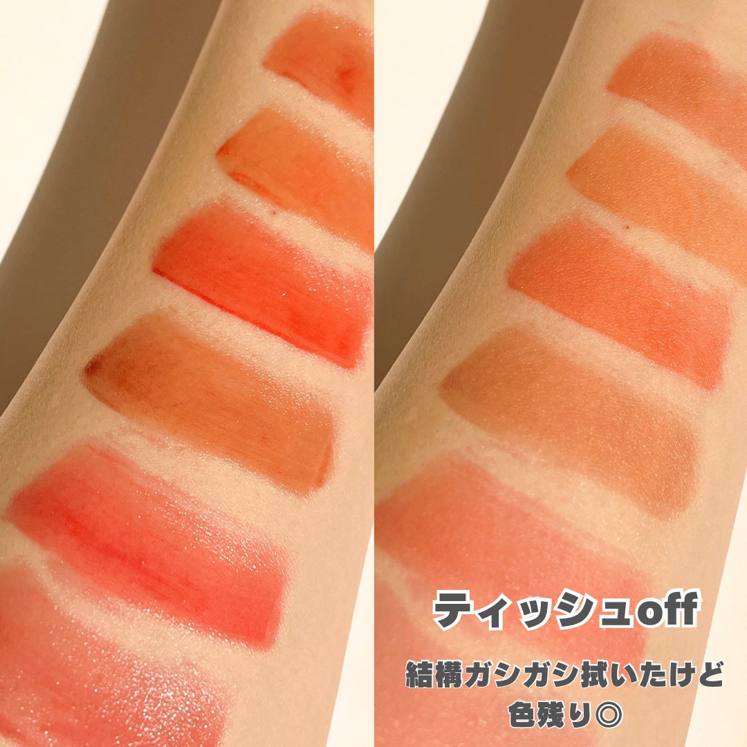 オーバーグロウティント/ETUDE/リップティントを使ったクチコミ(4枚目)