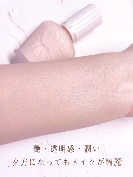 プロテクティング ファンデーション プライマー /PAUL & JOE BEAUTE/化粧下地を使ったクチコミ(4枚目)