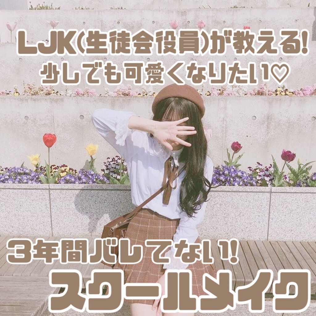 オペラ リップティント N/OPERA/リップティントを使ったクチコミ(1枚目)