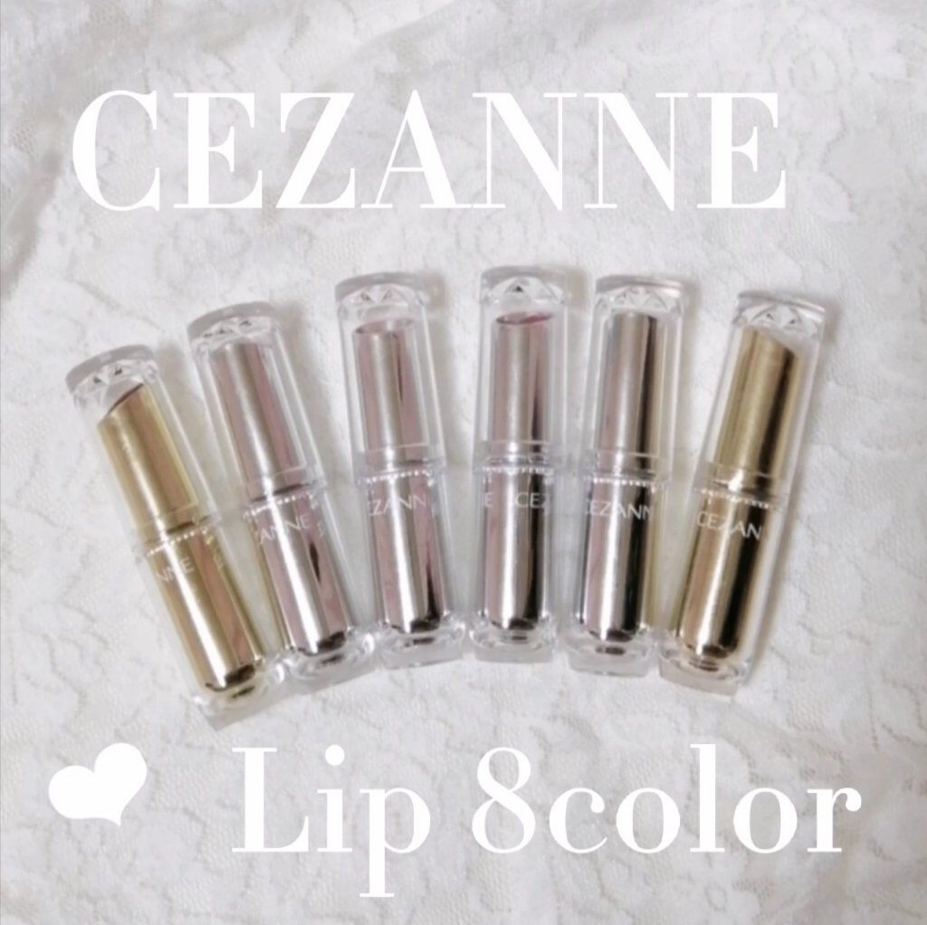 ラスティンググロスリップ/CEZANNE/口紅を使ったクチコミ(1枚目)