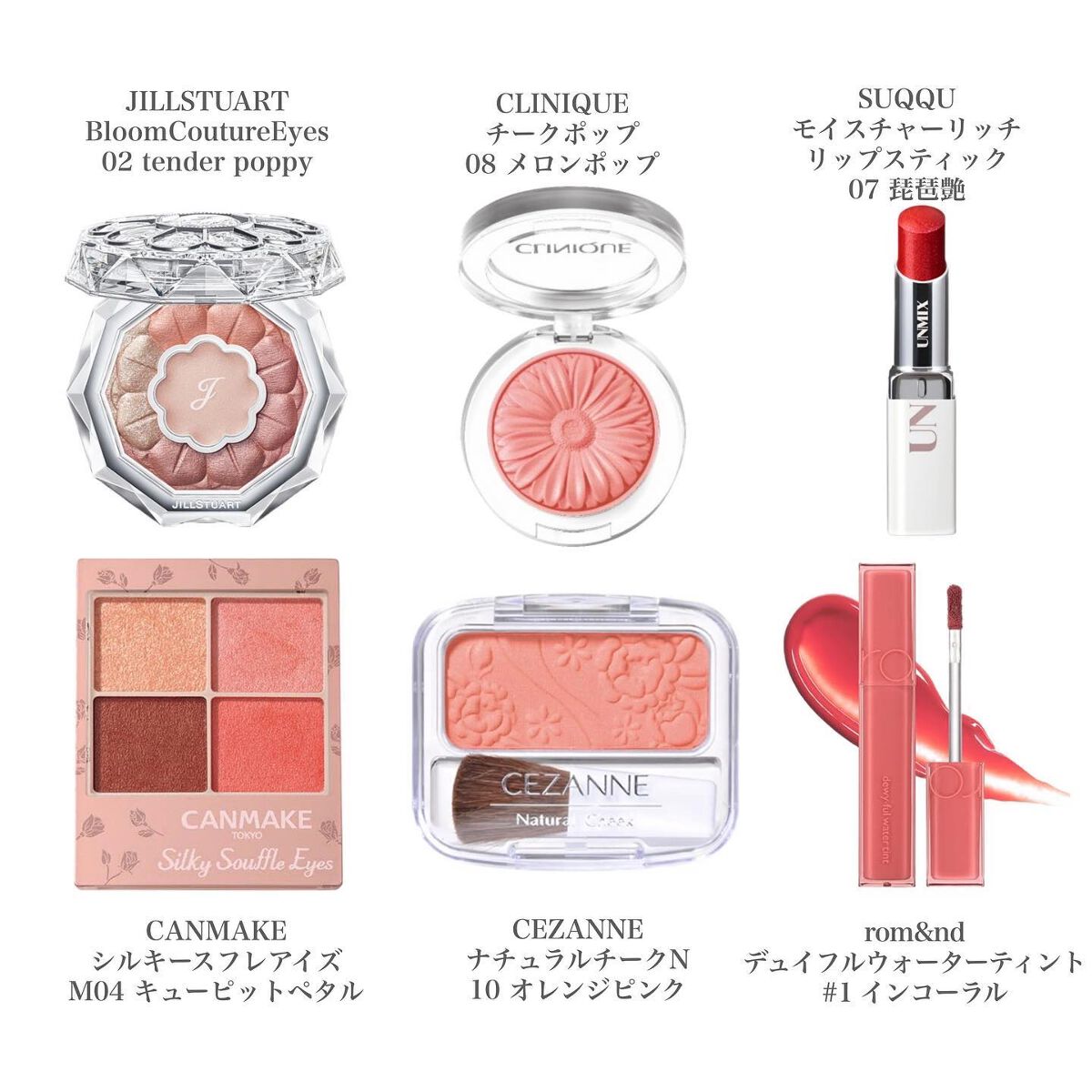 チーク ポップ/CLINIQUE/パウダーチークを使ったクチコミ（3枚目）