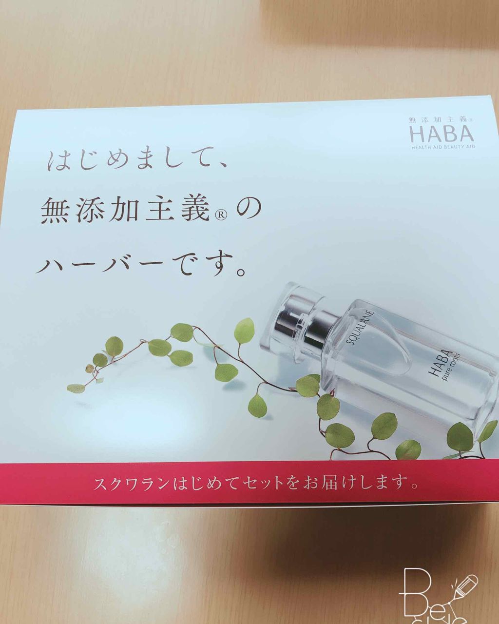 高品位「スクワラン」/HABA/フェイスオイルを使ったクチコミ（1枚目）