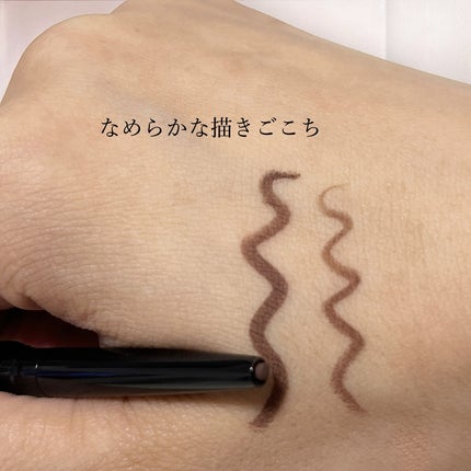 パワーアイズ ウォータープルーフライナー/ブリリアージュ/ペンシルアイライナーを使ったクチコミ(7枚目)