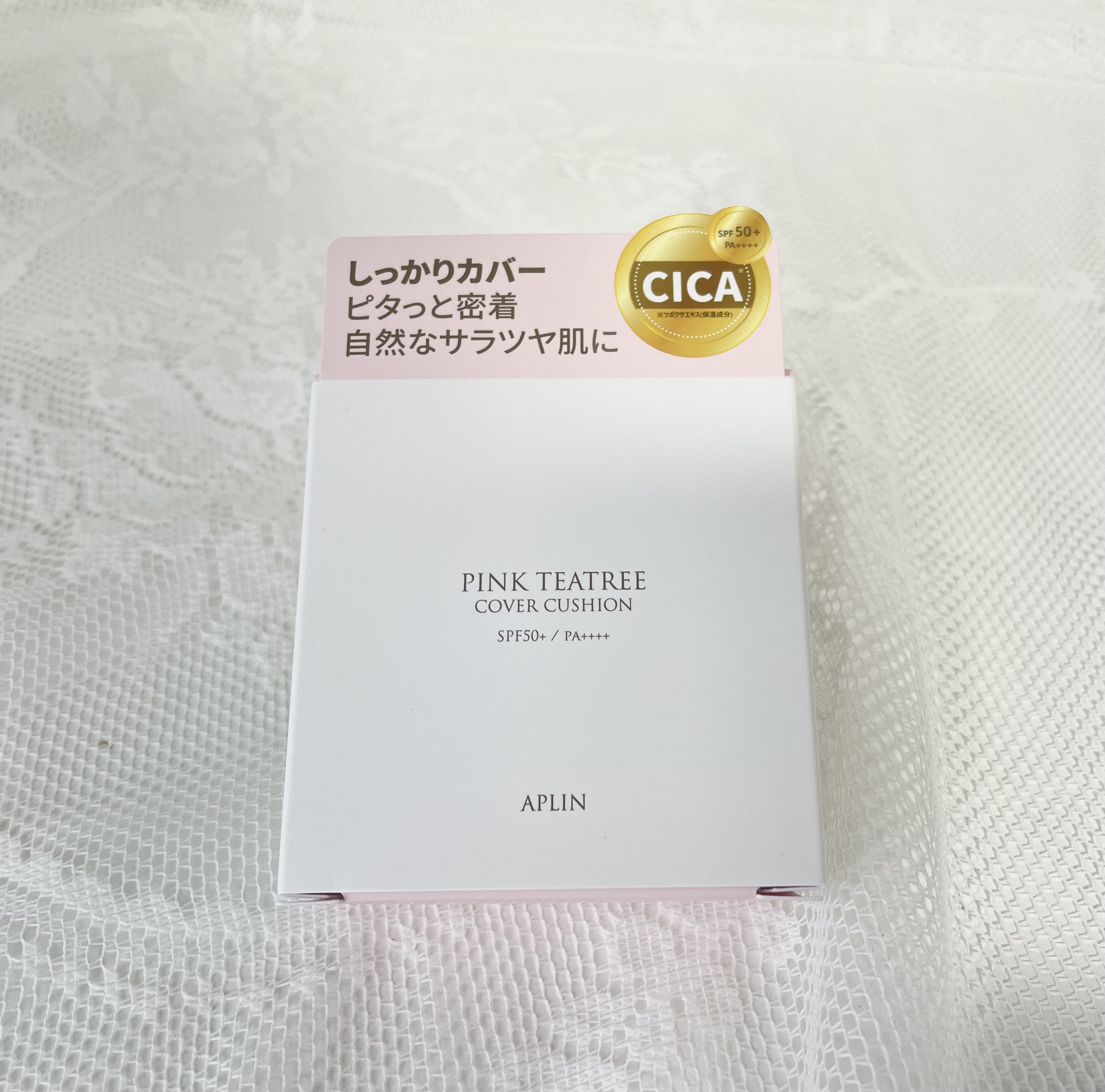 ピンクティーツリーカバークッション/APLIN/クッションファンデーションを使ったクチコミ（1枚目）