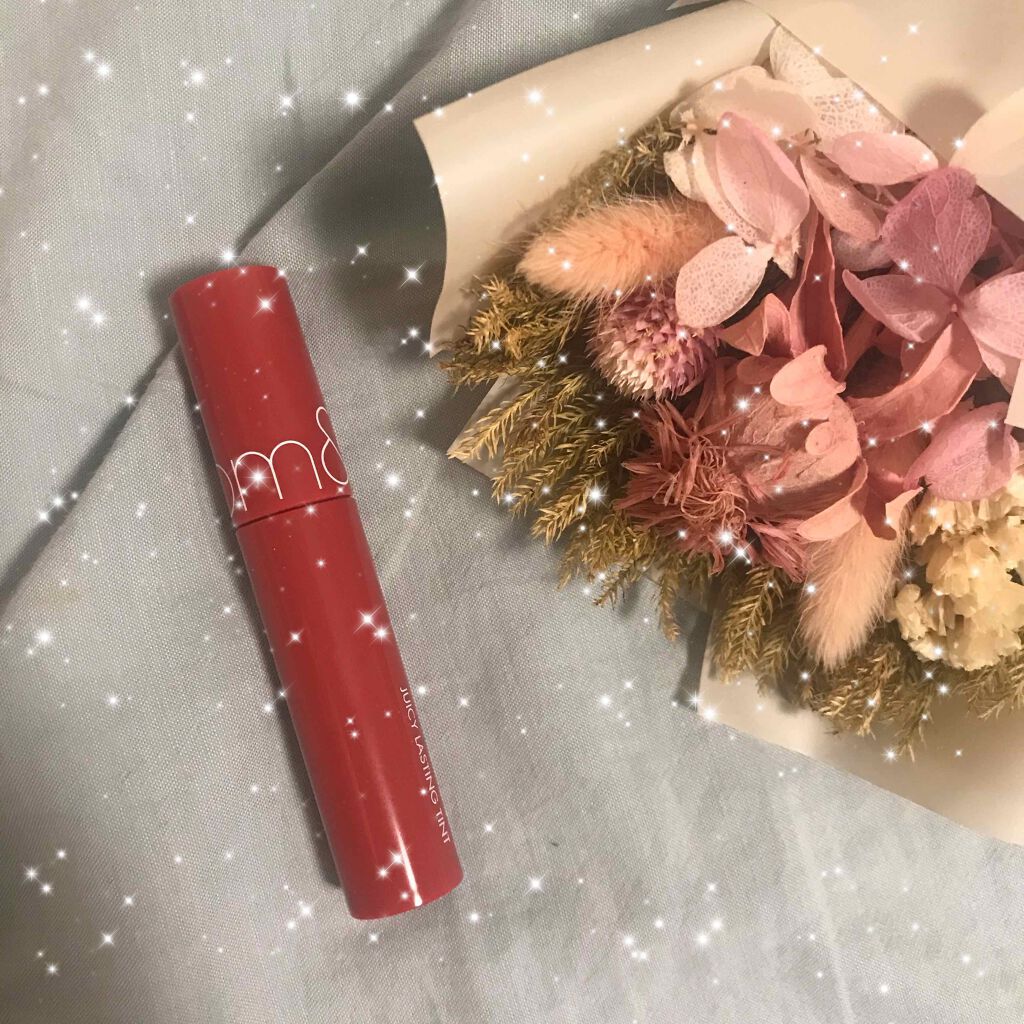 ジューシーラスティングティント/rom&nd/リップティントを使ったクチコミ(1枚目)