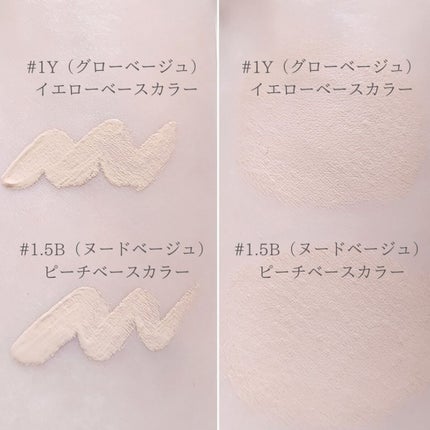 ダーマシンコンシーラー/23years old/リキッドコンシーラーを使ったクチコミ(6枚目)