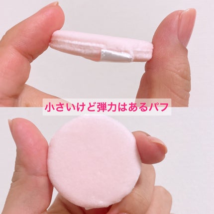 オイルブロックミネラルパウダー/キャンメイク/ルースパウダーを使ったクチコミ(2枚目)