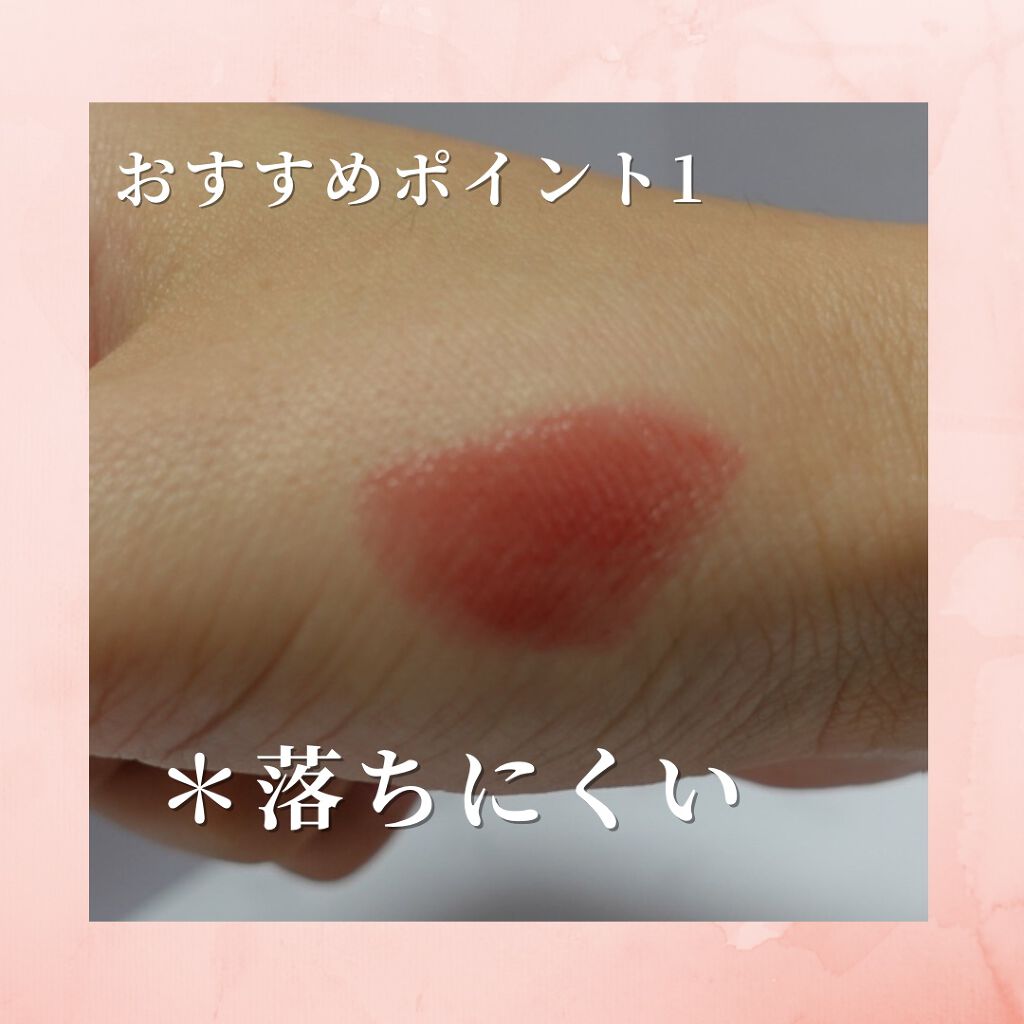 ケイト リップモンスター/KATE/口紅を使ったクチコミ（3枚目）