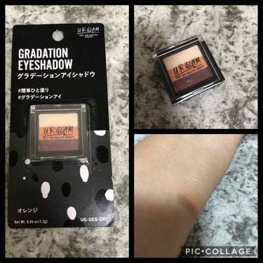 UR GLAM　GRADATION EYESHADOW オレンジ/U R GLAM/パウダーアイシャドウを使ったクチコミ（1枚目）