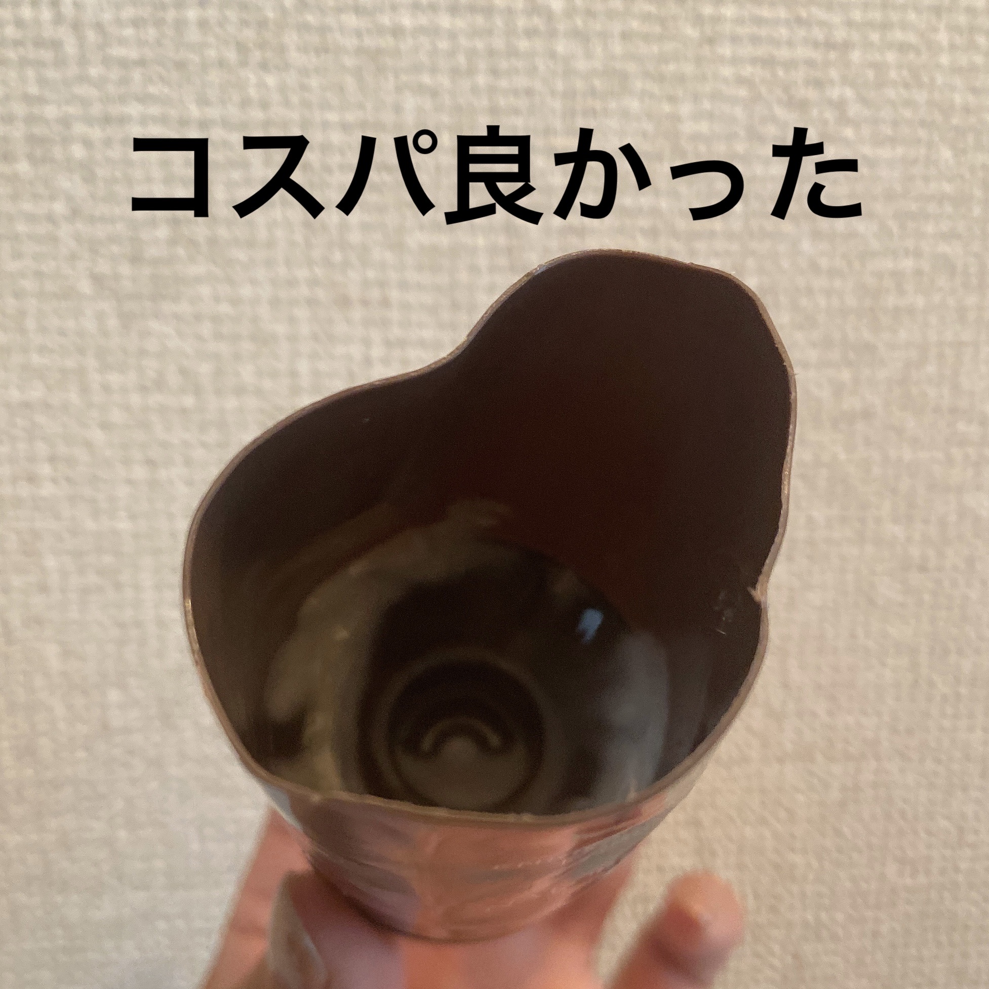 スネイルソリューション洗顔フォーム /ネイチャーリパブリック/洗顔フォームを使ったクチコミ（2枚目）