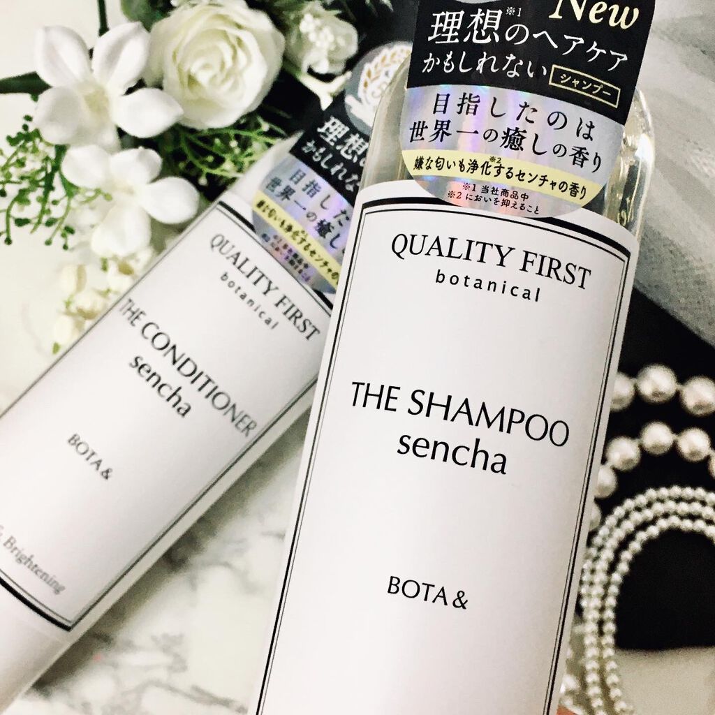 ボタアンド ザ シャンプー <sencha>/クオリティファースト/市販シャンプーを使ったクチコミ(2枚目)