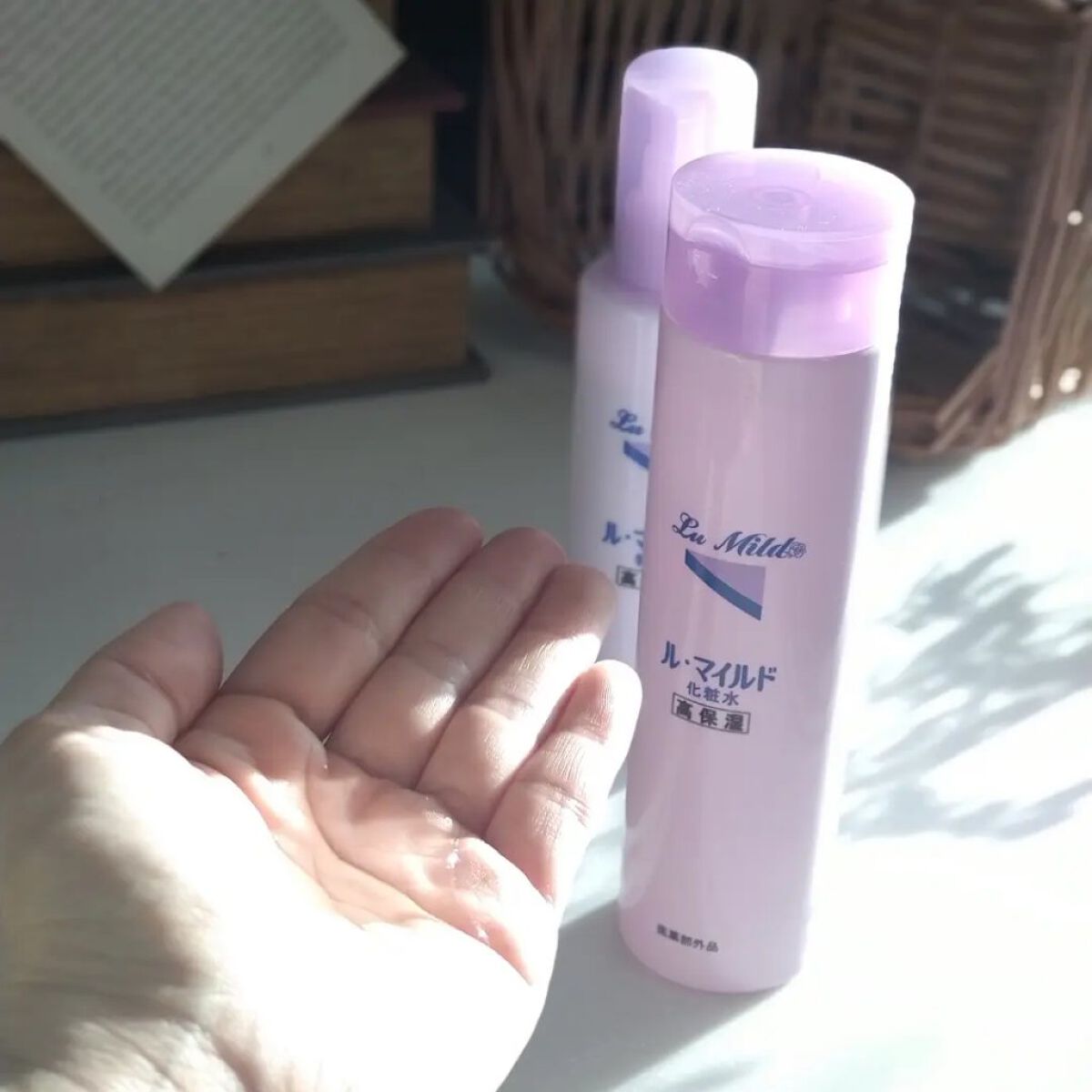ル・マイルド化粧水/ル・マイルド/化粧水を使ったクチコミ（3枚目）