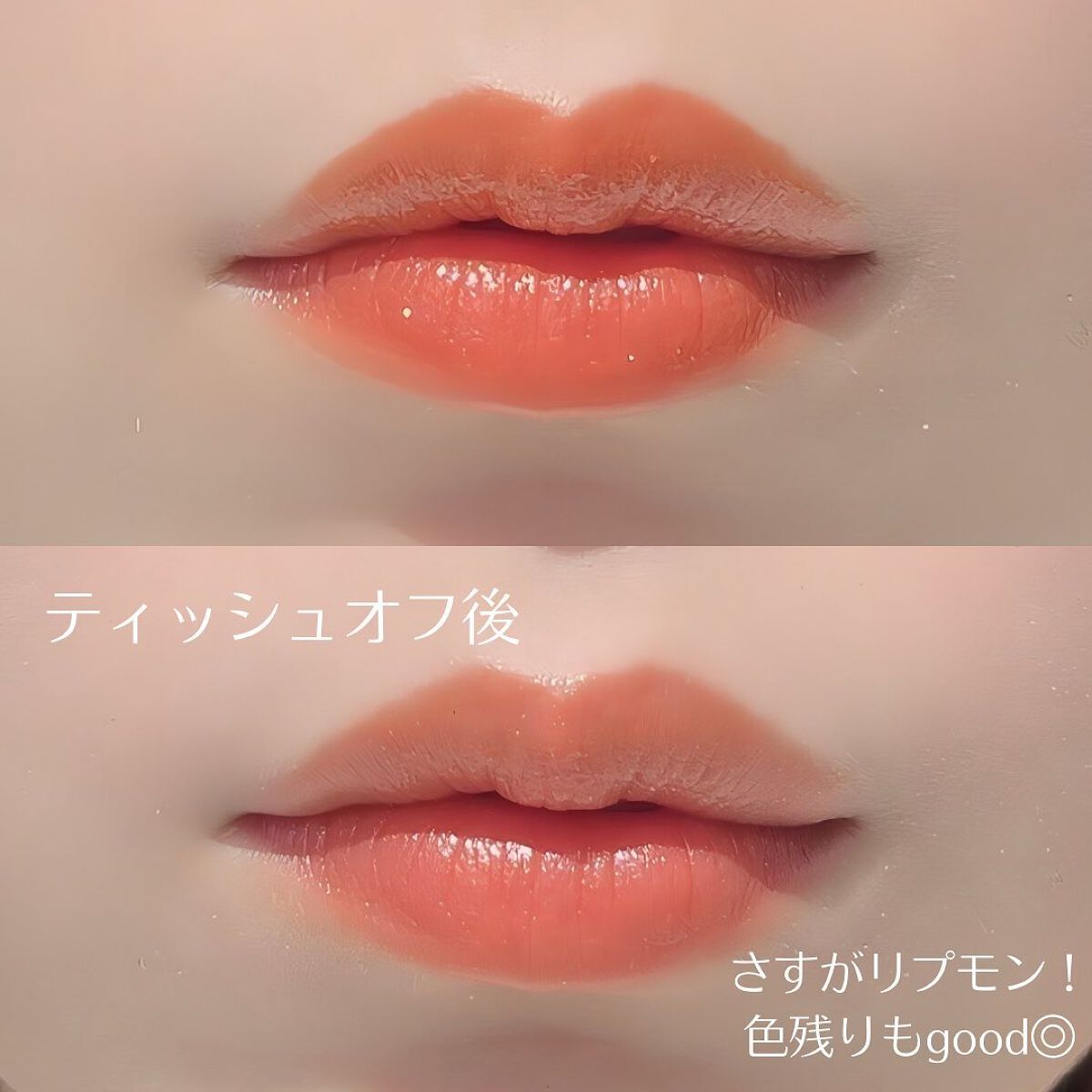 ケイト リップモンスター/KATE/口紅を使ったクチコミ(5枚目)