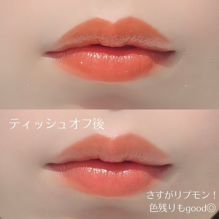 ケイト リップモンスター/KATE/口紅を使ったクチコミ(5枚目)