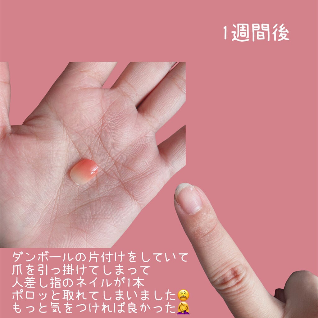 ã»ããã¥ã¢ãžã§ã«ãã€ã«ïŒãã³ãïŒ/ohora/ãã€ã«ã·ãŒã«ã䜿ã£ãã¯ãã³ãïŒ8æç®ïŒ