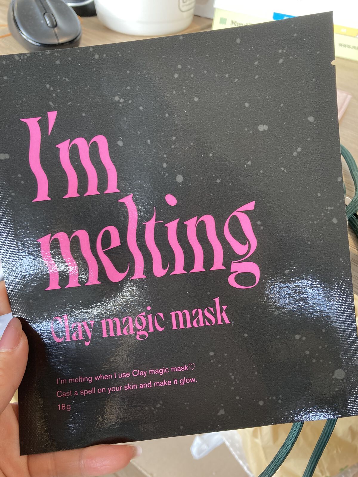 クレイマジックマスク/I'm melting/シートマスク・パックを使ったクチコミ（1枚目）