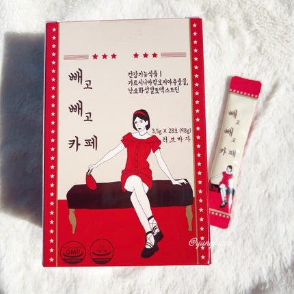 ペゴペゴカフェ/baros/ドリンクを使ったクチコミ(1枚目)