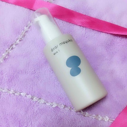 ミルク Iさっぱり/dear mayuko/乳液を使ったクチコミ(1枚目)