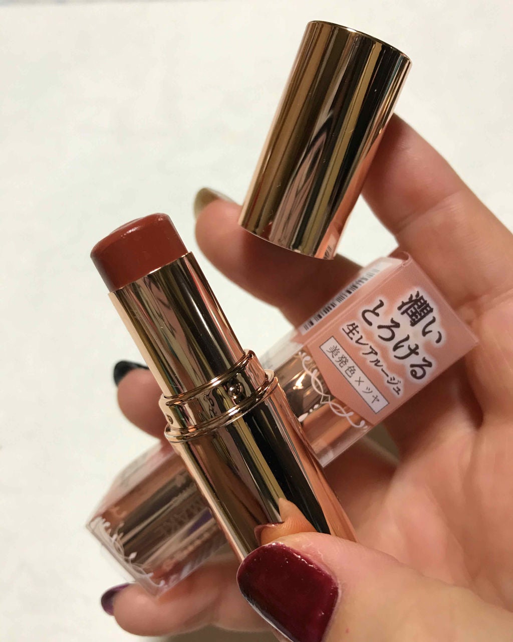 メルティールミナスルージュ/キャンメイク/口紅を使ったクチコミ(2枚目)