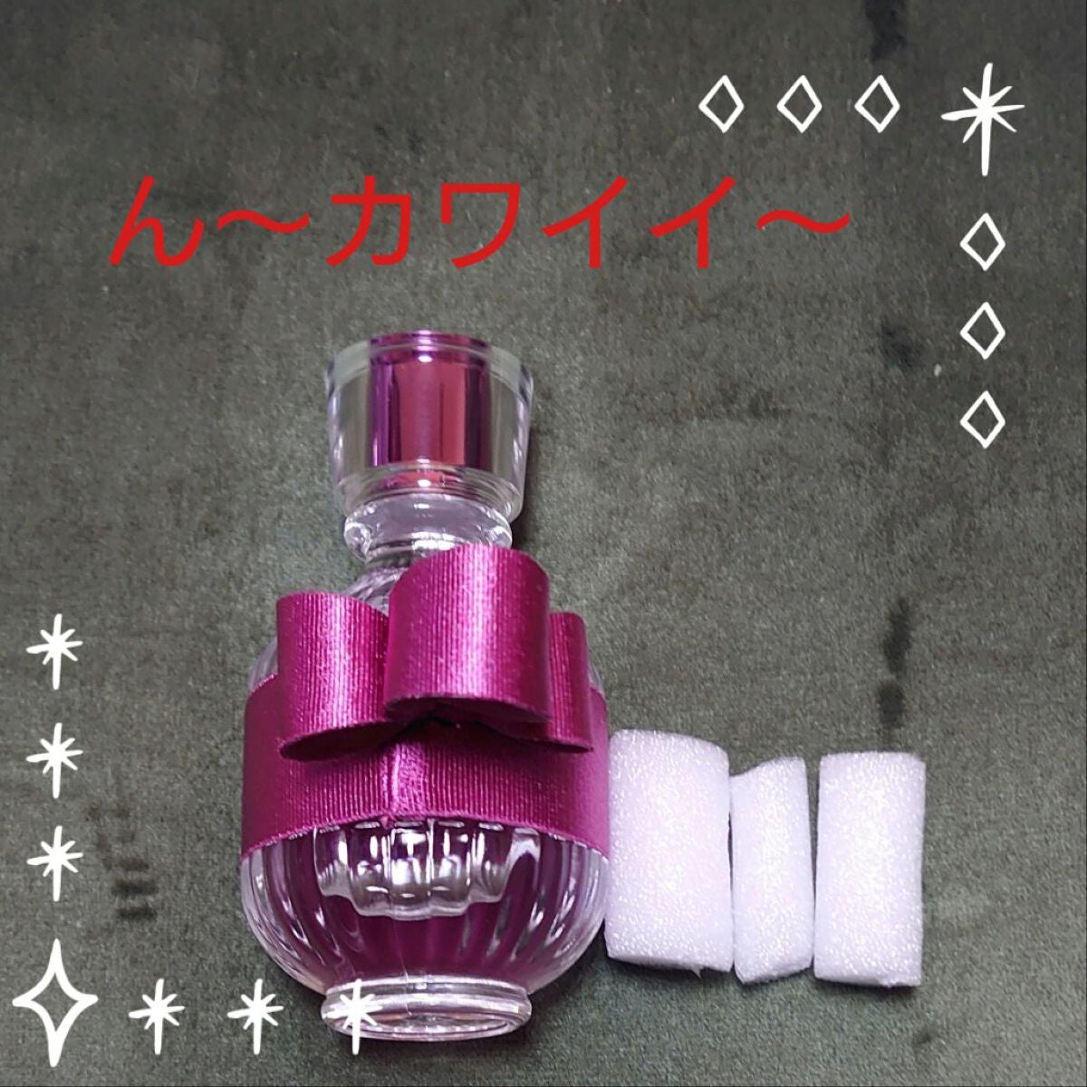 もめんどうふ on LIPS 「#正直レビュー✼••┈┈••✼••┈┈••✼••┈┈••✼••..」(4枚目)