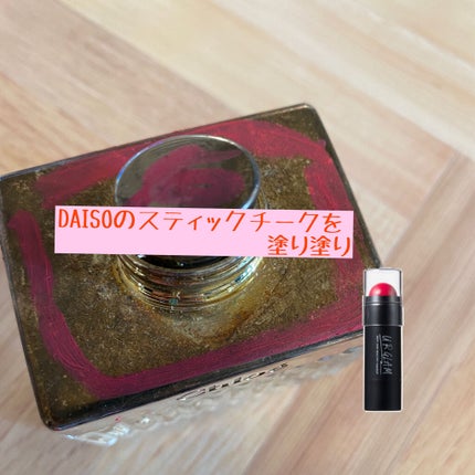 ã¯ããš ãªãŒããã«ãã¡ã /ã¯ããš/éŠæ°Ž(ã¬ãã£ãŒã¹)ã䜿ã£ãã¯ãã³ãïŒ2æç®ïŒ